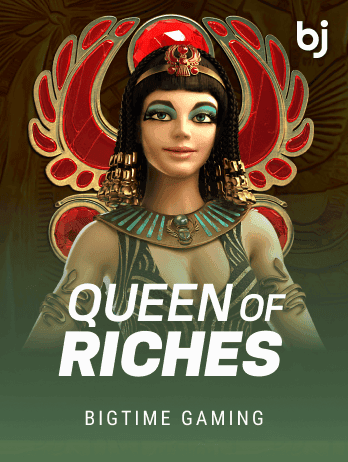 Queen of Richespng screenshot