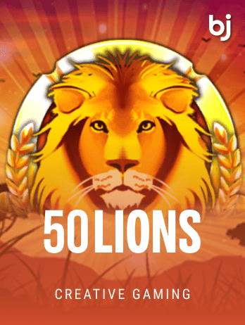 50 Lionspng screenshot
